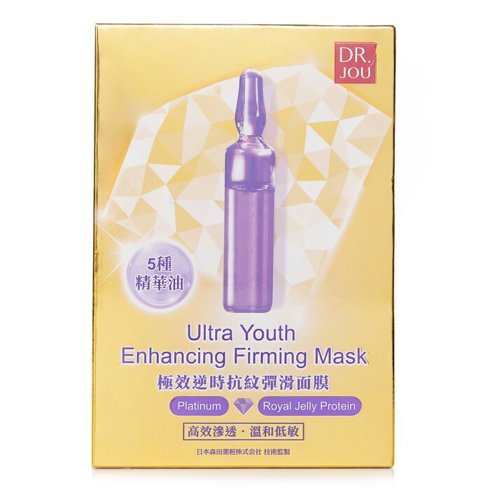 DR. JOU Firming Mask – for skin tightening and renewal