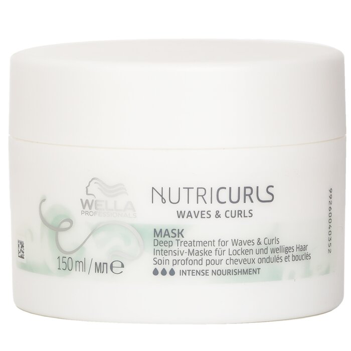 Wella Nutriculs Waves & Curls Mask 150ml hair mask for deep conditioning and repair