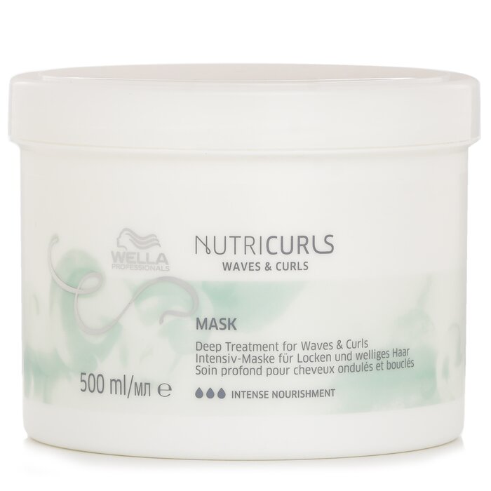 Wella Nutriculs Waves & Curls Mask 500ml hair mask for deep conditioning and repair