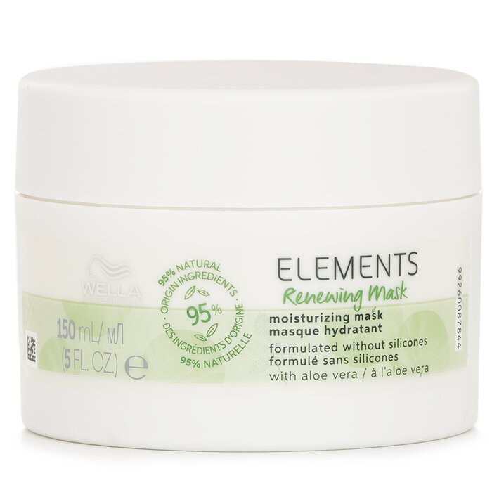 Wella Elements Renewing Hair Mask 150ml hair mask for deep conditioning and repair