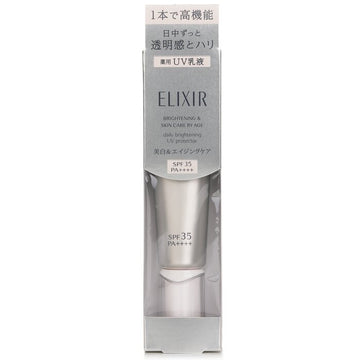 Shiseido ELIXIR Daily Brightening UV Protector SPF35 35ml