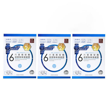 DR. JOU (By Dr. Morita) 【Super Saver Pack】Six Essence Hyaluronic Acid Hydra Mask x3 7pcs x3