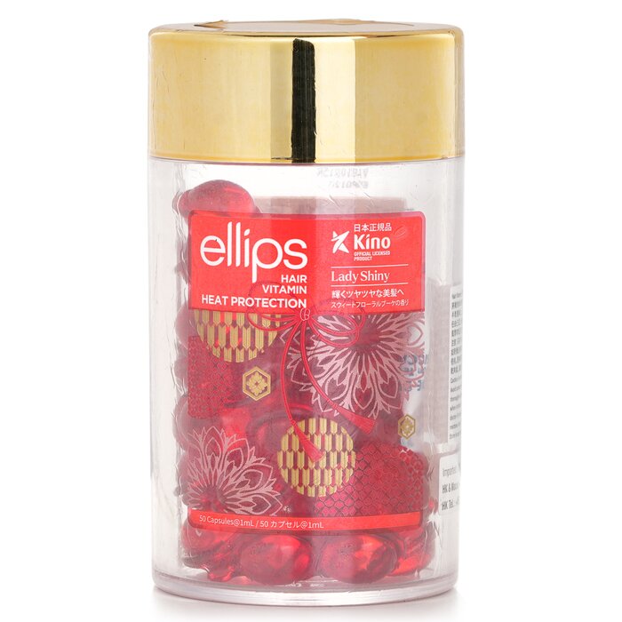 Ellips Hair Vitamin Heat Protection Oil - Lady Shiny (Red) 50capsules x1ml - perfect for hair treatment at home