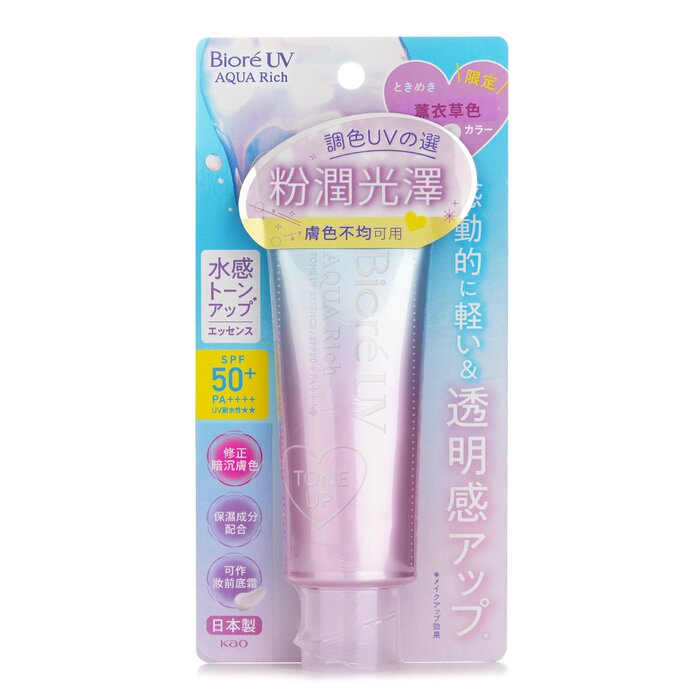 UV Aqua Rich Tone Up Sunscreen