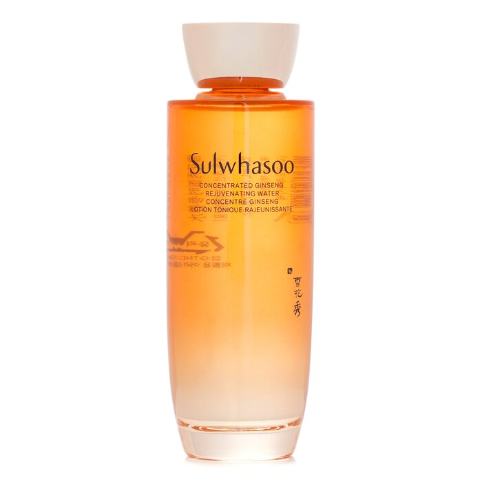 Concentrated Ginseng Rejuvenating Water – Sulwhasoo – for skin rejuvenation