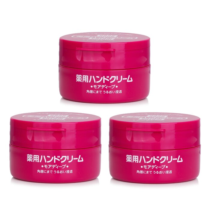 Shiseido Super Saver Pack Hand Cream – nourishing hand cream