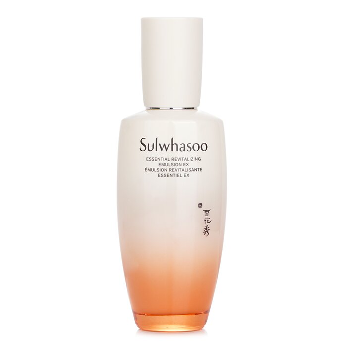Sulwhasoo Essential Revitalizing Emulsion EX 125ml for skincare needs