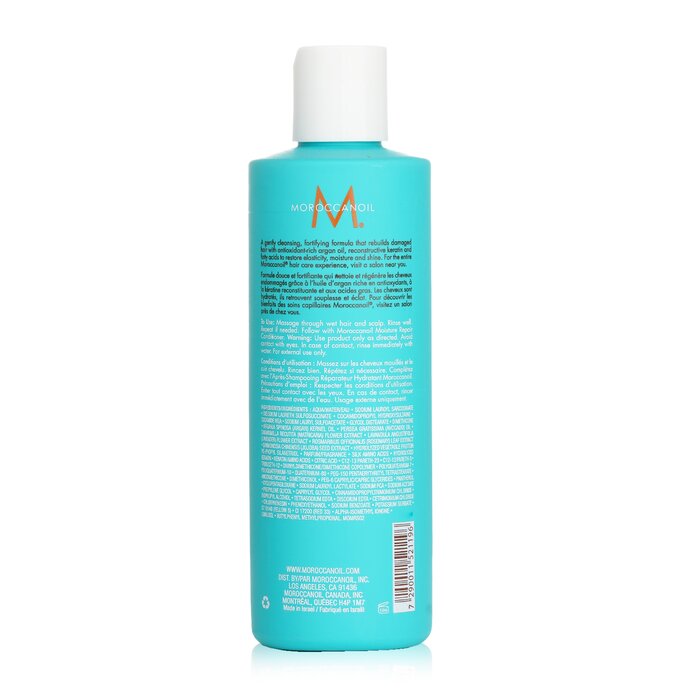 Moisture_Repair_Shampoo_(For_Weakened_and_Damaged_Hair),_250ml/8.5oz