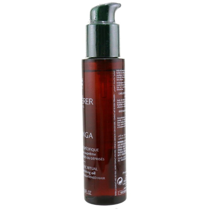 Karinga_Ultimate_Nourishing_Oil_(Frizzy,_Curly_or_Straightened_Hair),_100ml/3.38oz
