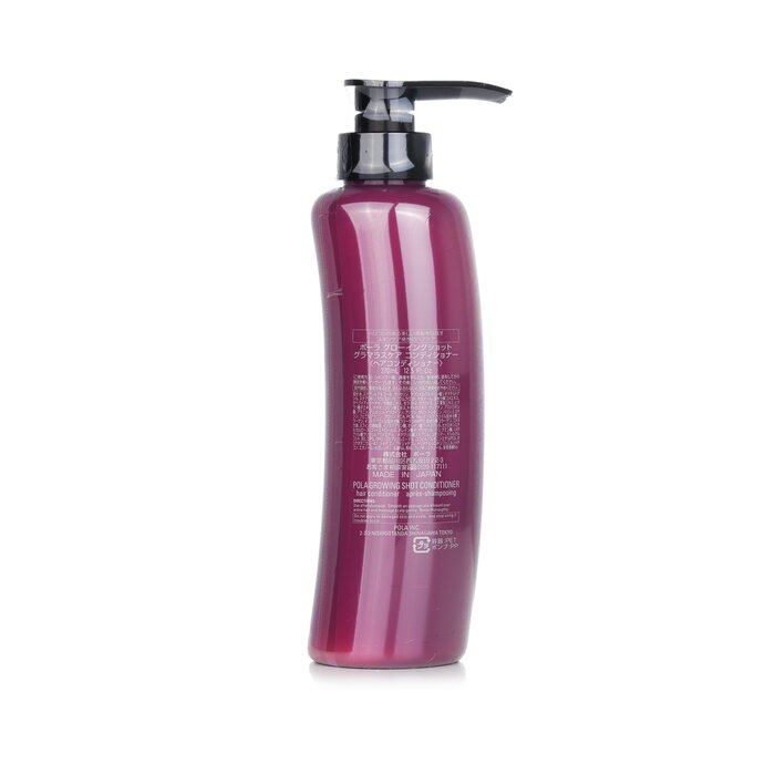 Growing_Shot_Glamorous_Care_Conditioner,_370ml/12.5oz