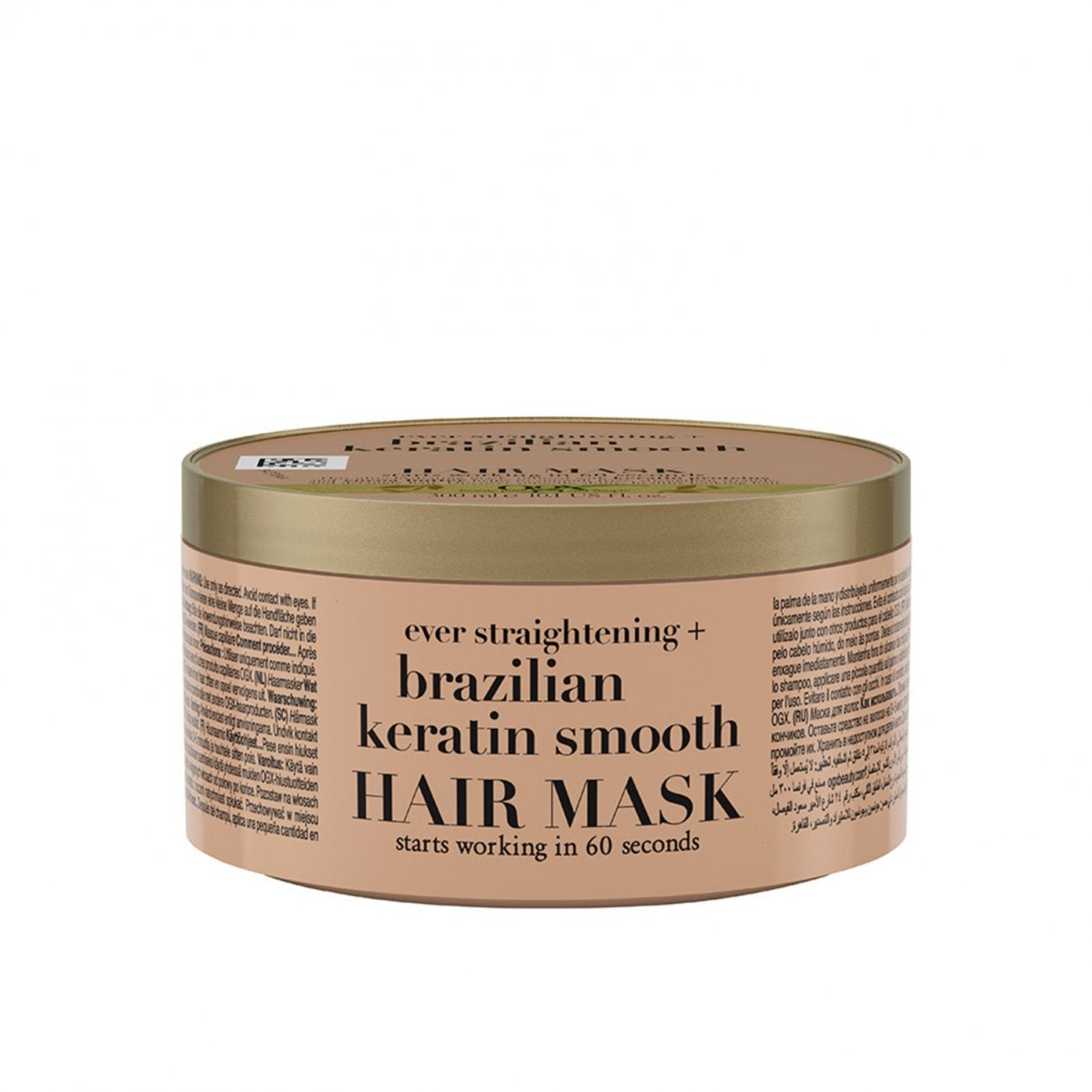 Ever Straightening + Brazilian Keratin Smooth Hair Mask 300ml